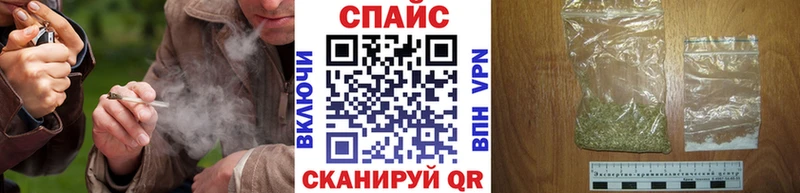 Бутират 1.4BDO  Павловская 