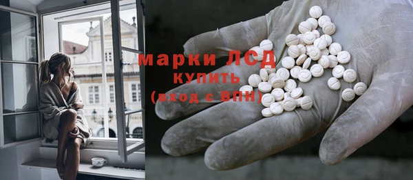 ПСИЛОЦИБИНОВЫЕ ГРИБЫ Липки