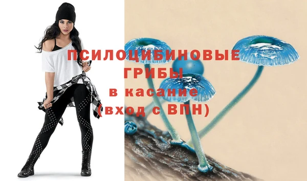 трава Лиски