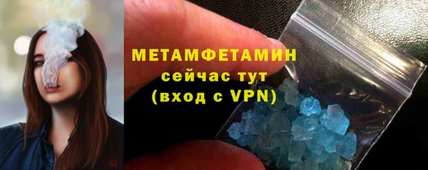 трава Лиски