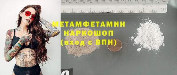 наркотики Лихославль