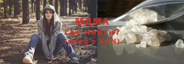 ПСИЛОЦИБИНОВЫЕ ГРИБЫ Липки