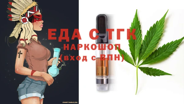 ПСИЛОЦИБИНОВЫЕ ГРИБЫ Липки