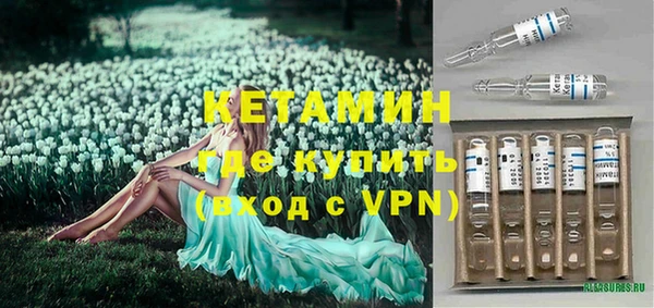 трава Лиски