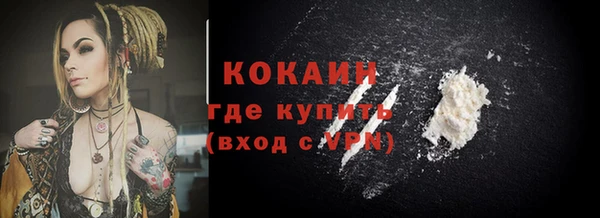 трава Лиски
