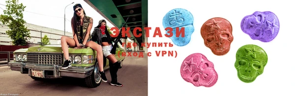 ПСИЛОЦИБИНОВЫЕ ГРИБЫ Липки