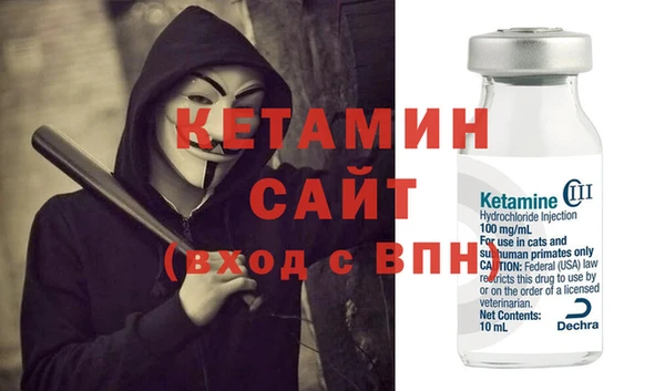 трава Лиски