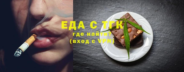 ПСИЛОЦИБИНОВЫЕ ГРИБЫ Липки