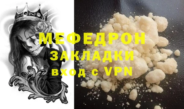 наркотики Лихославль