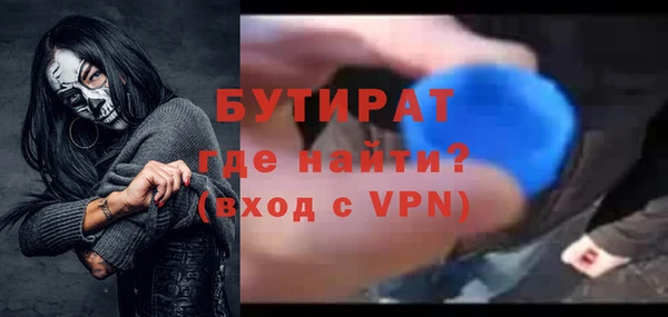 ПСИЛОЦИБИНОВЫЕ ГРИБЫ Липки