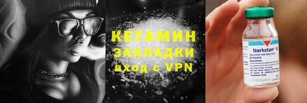 трава Лиски