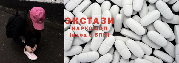 трава Лиски