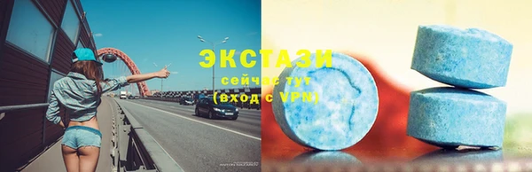 наркотики Лихославль