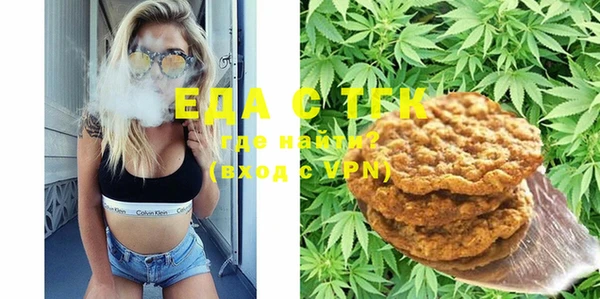 ПСИЛОЦИБИНОВЫЕ ГРИБЫ Липки