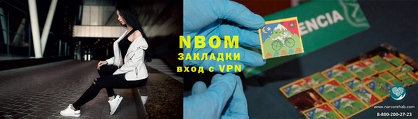 ПСИЛОЦИБИНОВЫЕ ГРИБЫ Липки