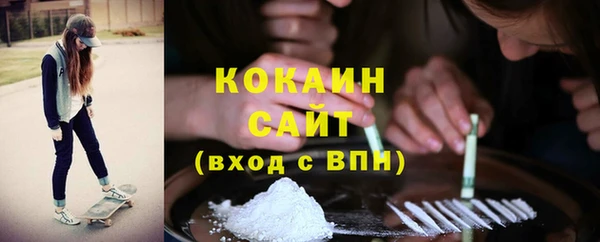 трава Лиски