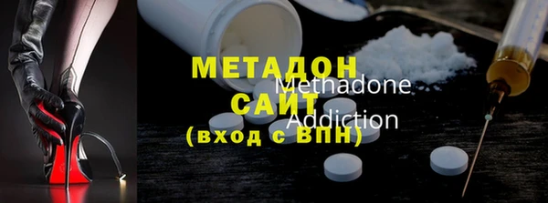 трава Лиски