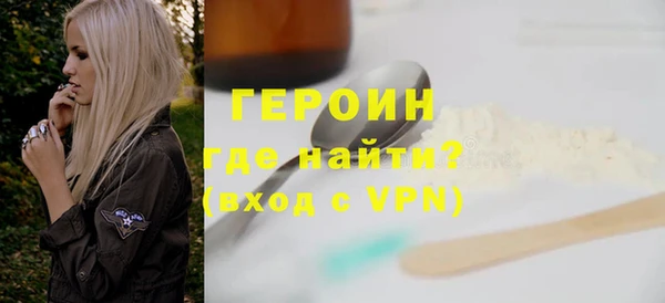 ПСИЛОЦИБИНОВЫЕ ГРИБЫ Липки