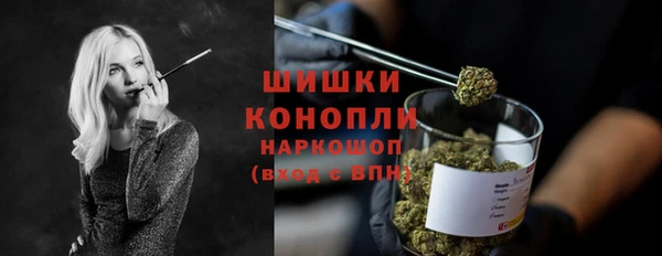 наркотики Лихославль