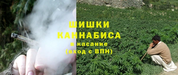 наркотики Лихославль