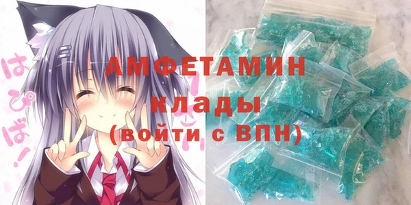 трава Лиски