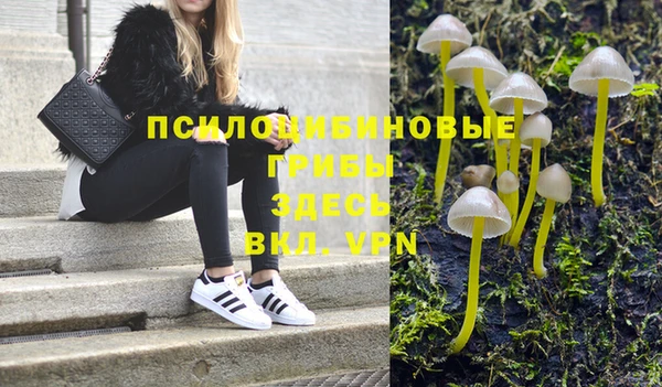 трава Лиски