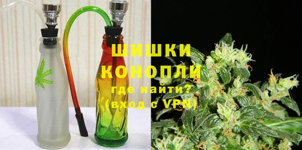 наркотики Лихославль