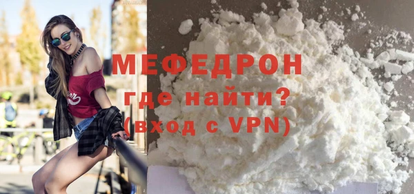 трава Лиски