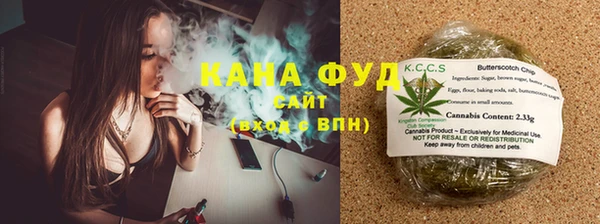 ПСИЛОЦИБИНОВЫЕ ГРИБЫ Липки