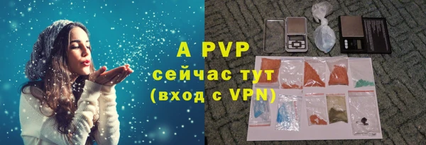 трава Лиски