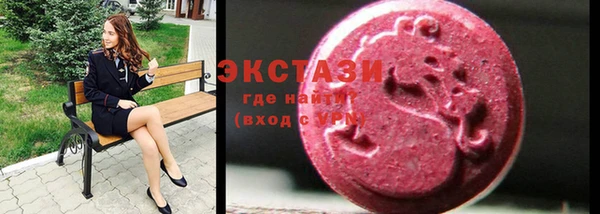 ПСИЛОЦИБИНОВЫЕ ГРИБЫ Липки