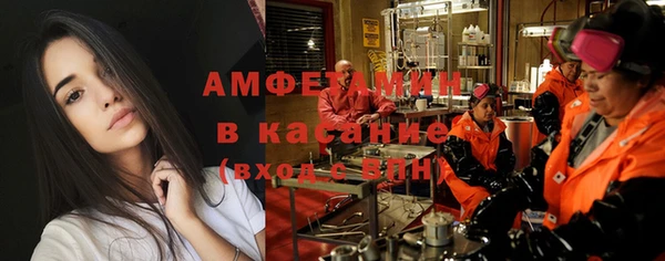 трава Лиски