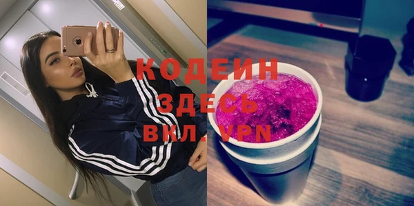 ПСИЛОЦИБИНОВЫЕ ГРИБЫ Липки