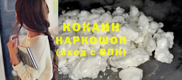 трава Лиски