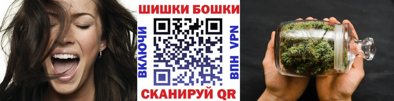 Бошки марихуана OG Kush  Павловская 